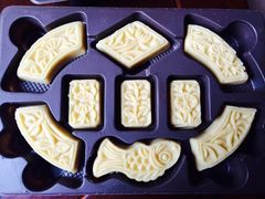 iphone_upload_pic-鼓浪屿牌馅饼(博物馆店)