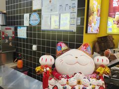 -快乐柠檬happylemon(丰台万达广场店)