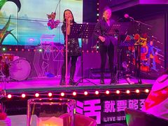 -Famous肥猫墨西哥音乐餐吧(五棵松华熙LIVE店)