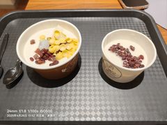 -杏好遇见你(总店)