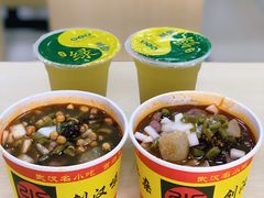 -江三王记牛杂馆(总店)