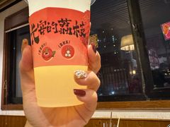 -福苗小骆驼烧烤(曲江店)