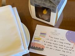 -澳门喜来登大酒店