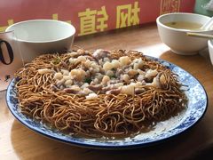 -裕兴记·三虾面(西北街总店)