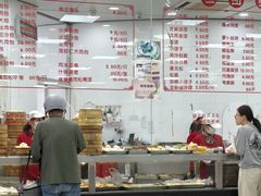 -常州糕团店(北大街新世纪商城店)