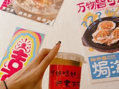 -邹开喜·炭炉鸡煲·海鲜火锅(虹口足球场店)