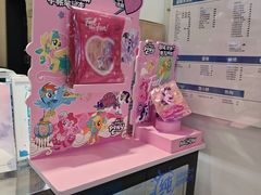 -DQ·蛋糕·冰淇淋(城南嘉园店)