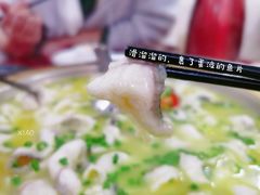 -蜀都餐厅(凤池店)