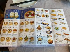 -汤臣·空中餐厅·严选粤菜(石湾世博广场店)