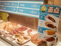 -眉州东坡(团结湖店)