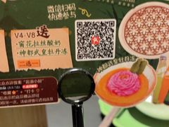 -起源小厨(应天门店)