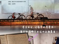 -盘龙城遗址博物院