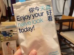 -天真蓝照相馆(西安南门王府井LAB店)