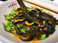 -符淼淼火锅(宽窄巷子店)