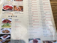 -茂盛小吃(蓝田店)
