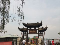 -张公山寨景区