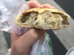 牛肉烤包子-吉利利·烤包子(双井店)