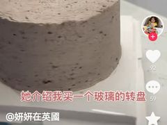 -约翰·菲茨杰拉德·肯尼迪国际机场