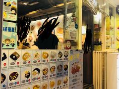 门面-松记糖水店(铜锣湾分店)