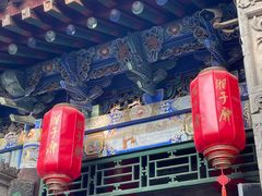 -湘子庙