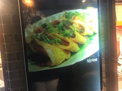 -四环冷面王(西单华威约饭街店)