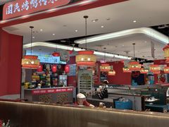 -东流山烤鸭·家常菜(雨山龙湖店)