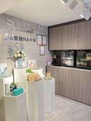-宛若新生