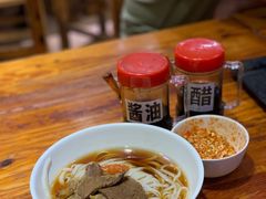 牛肉粉-肆姐面粉馆(坡子街店)