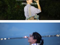 -霞山观海长廊