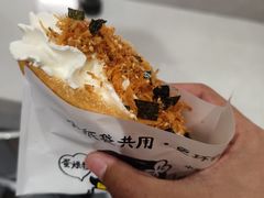 -小豆海棠(嘉兴路店)