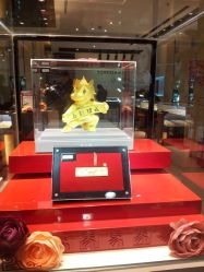 -周大福 CHOW TAI FOOK(新世界百货崇文店)