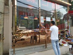 门面-老孙记烧鸡