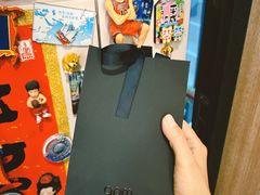 -APM Monaco(环贸店)