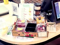-鲜丰水果(滨江新城店)