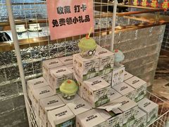 -百草滩羊清水涮羊肉·清真·宁夏盐池滩羊(莲花桥店)