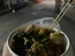 -无声臭豆腐(大井1号店)