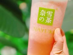-奈雪的茶(印象城店)