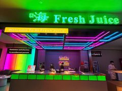 -海德温泉生活馆(朝阳大悦城店)