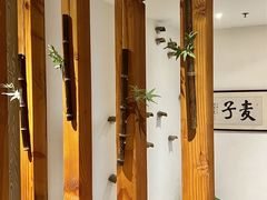 -麦子MaiMassage(打浦桥店)