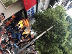 -芳婆糕团店(王府大街店)