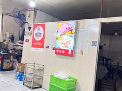 -原柳滩高台阶涮羊肉