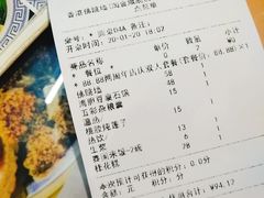 -香港聚强佛跳墙(淘金店)