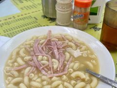 -澳洲牛奶公司(佐敦店)