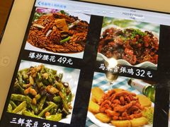 -晚归月亮湾私家菜(临邑路店)