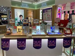 -梦之岛百货(水晶城店)
