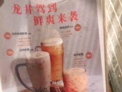 -呷哺呷哺(宝山正大乐城店)