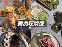 -草家酱蟹炭火烤肉店(珲春南路一店)