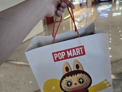 -泡泡玛特POPMART(侨福芳草地店)