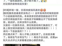 -Siam泰餐厅(水上公园店)