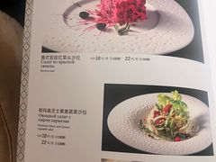 -波特曼西餐厅(中央大街店)